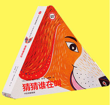 古代生活常识百科宝典下载_百科常识500条_百科常识大全
