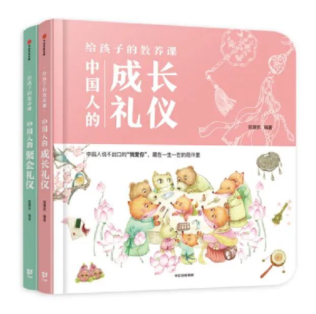 百科常识500条_古代生活常识百科宝典下载_百科常识大全