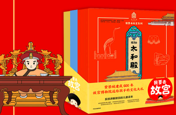 古代生活常识百科宝典下载_百科常识500条_百科常识大全