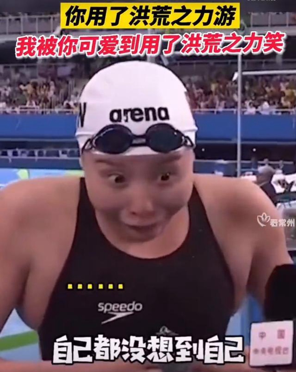 游泳综艺节目_播放游泳冠军_游泳冠军上过综艺