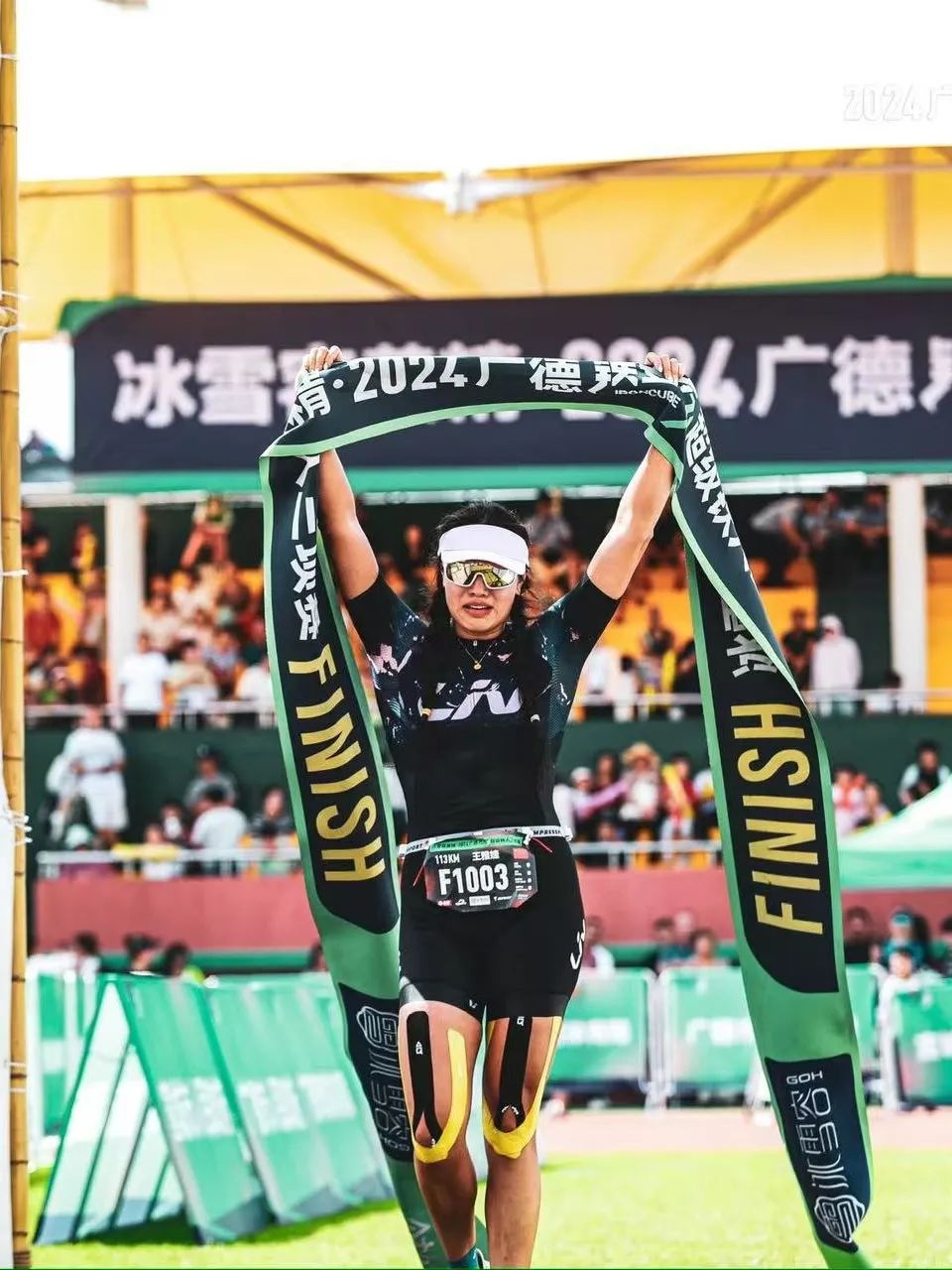 游泳冠军上过综艺_游泳综艺_游泳综艺节目