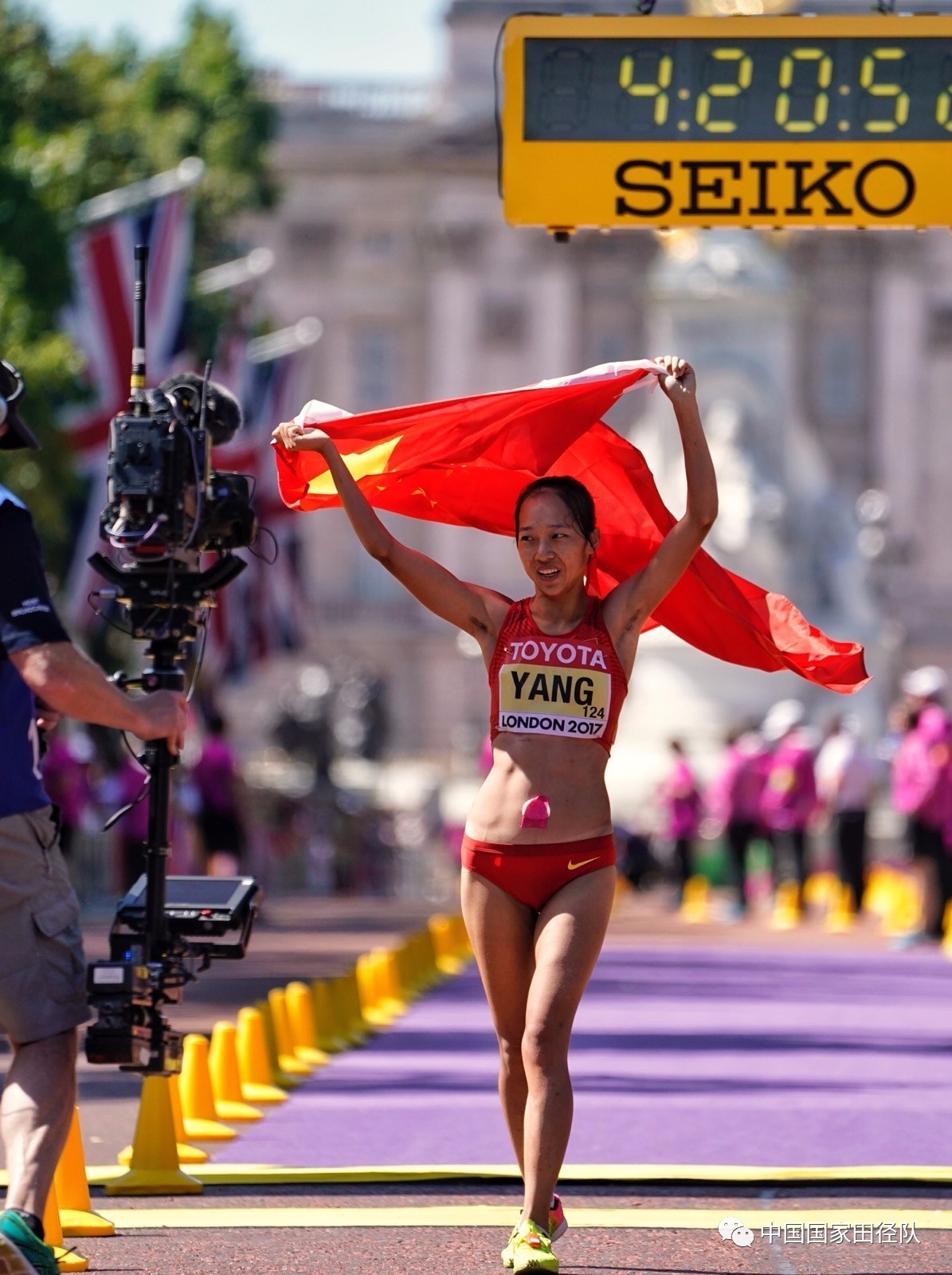 2021女子田径冠军_世界田径竞走排名女子冠军_田径女子夺冠