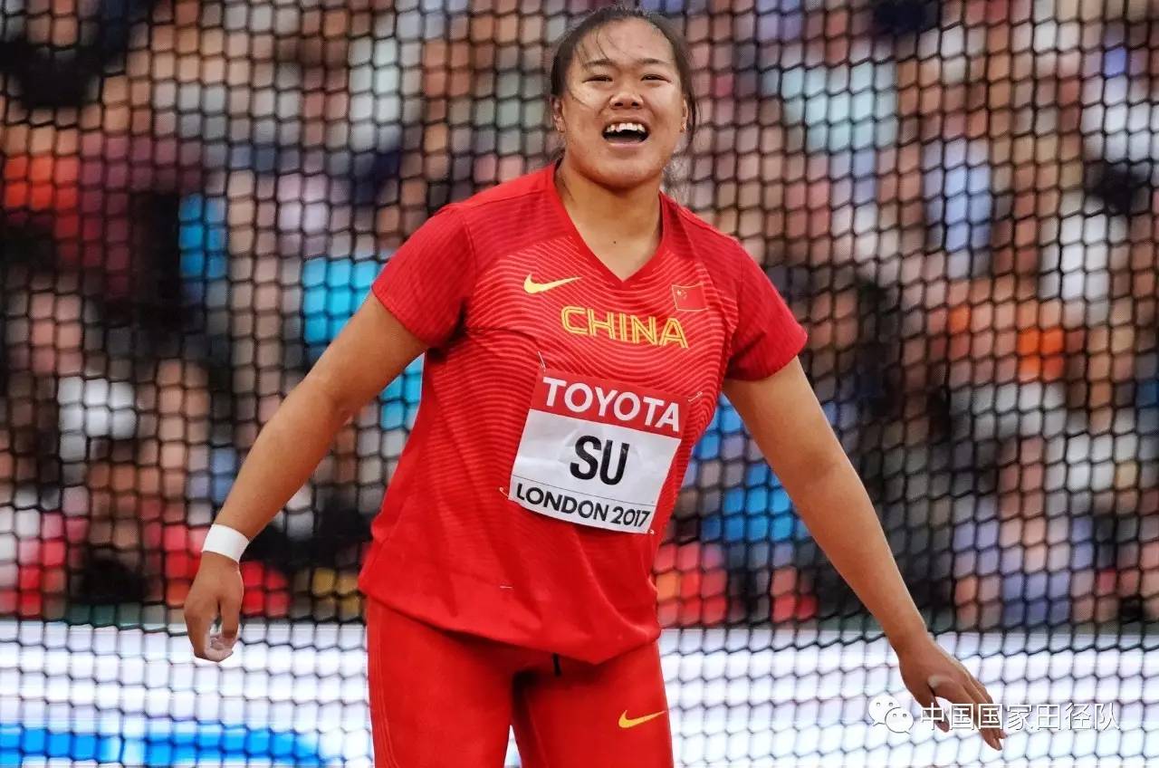 田径女子夺冠_2021女子田径冠军_世界田径竞走排名女子冠军