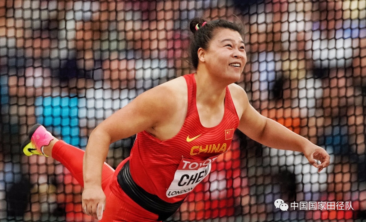 田径女子夺冠_世界田径竞走排名女子冠军_2021女子田径冠军