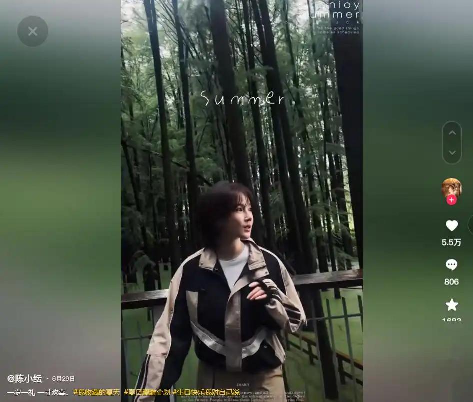 游泳综艺节目_游泳冠军上过综艺_游泳冠军游泳视频