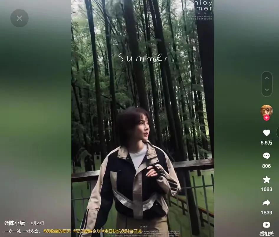 游泳冠军上过综艺_游泳比赛综艺_游泳综艺
