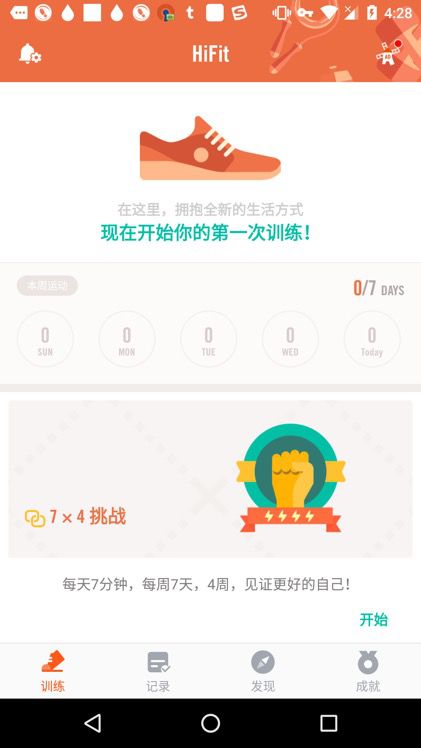 动态健身视频_健身球动态图_动态健身球图片高清