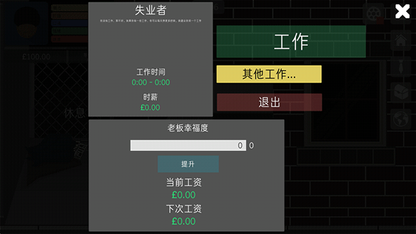 生活技能翻译成英文_生活技能视频教程_生活技能中文版