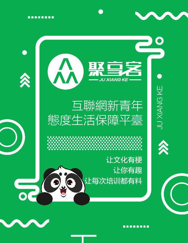 简单但是实用的篮球技巧_实用的篮球技巧_篮球实用技巧简单一点