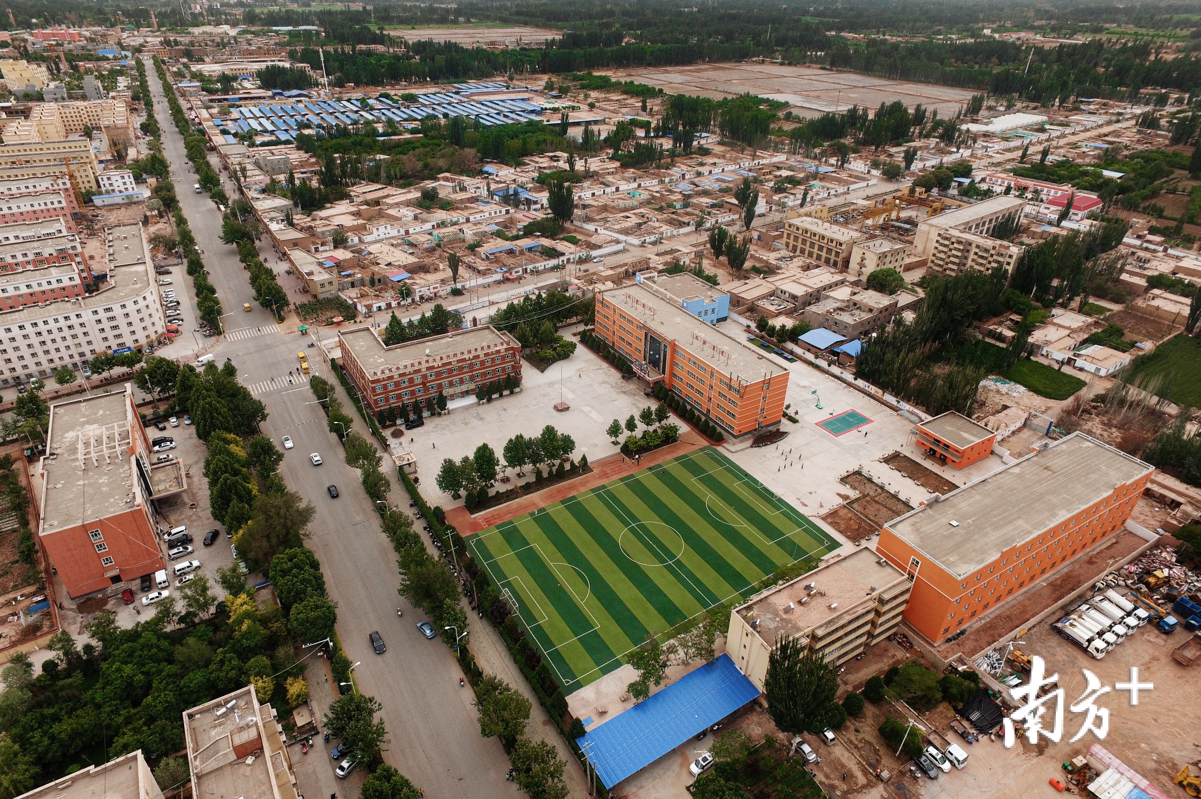 潮州市足球第三届比赛_潮州市中学足球锦标赛冠军_潮州足球俱乐部