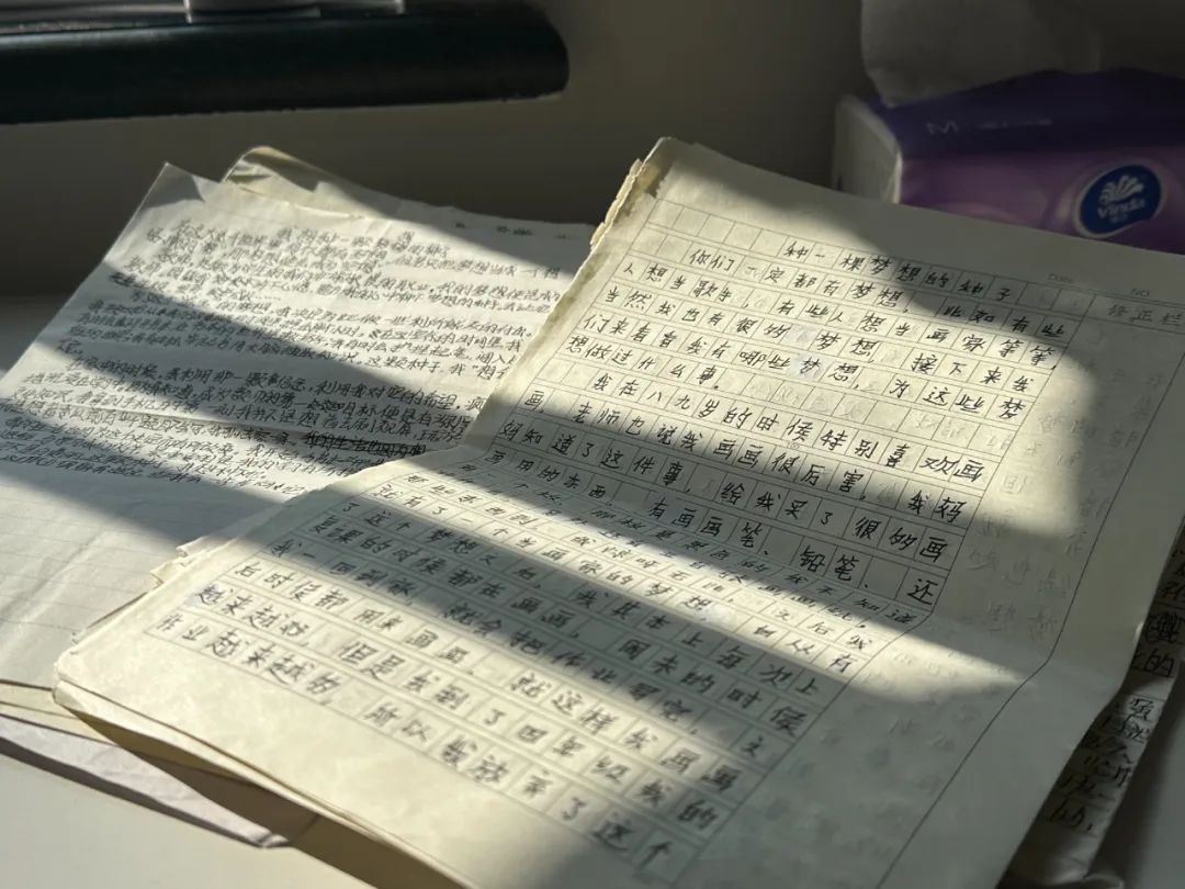 足球赛获得冠军的感言_足球赛冠军感言获得的奖项_足球赛冠军感言获得什么奖励