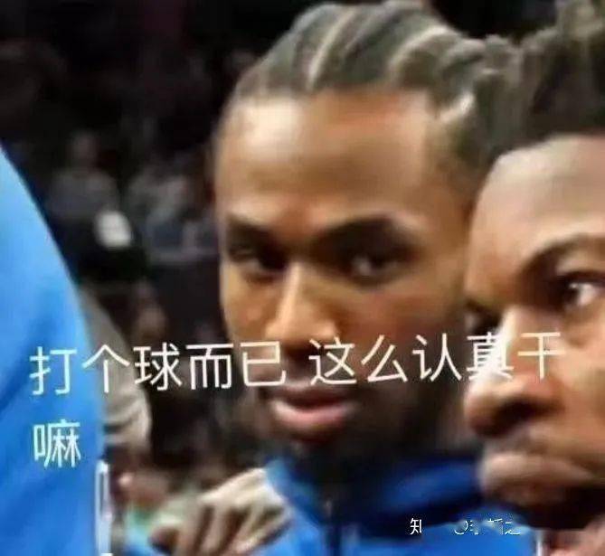 哈登背打集锦_哈登背篮球规则是什么梗_哈登篮球规则