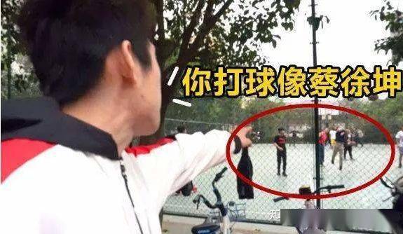 哈登背打集锦_哈登篮球规则_哈登背篮球规则是什么梗