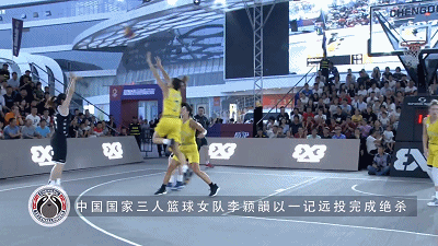 历史性篮球比赛视频_篮球经典比赛录像经典视频集锦_篮球比赛视频分析