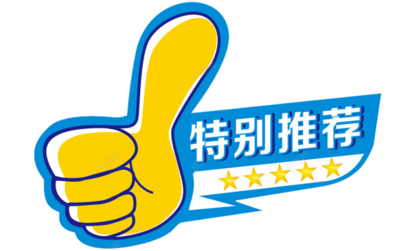 足球技巧包技能介绍_足球技巧都有哪些_足球技巧技能包