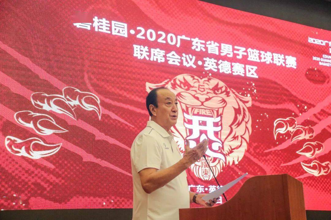 桂林市篮球协会官网_桂林医院篮球联赛冠军名单_桂林篮球队