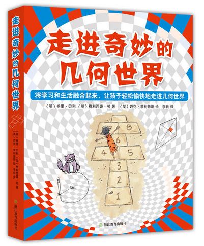 经典生活百科1991_播放经典百科_经典生活剧电视剧