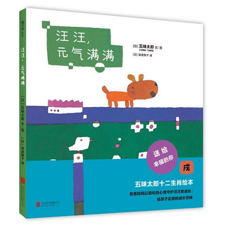 经典生活百科1991_播放经典百科_经典生活剧电视剧