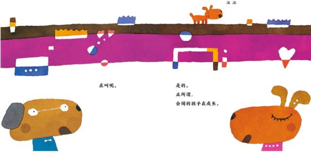 经典生活剧电视剧_经典生活百科1991_播放经典百科