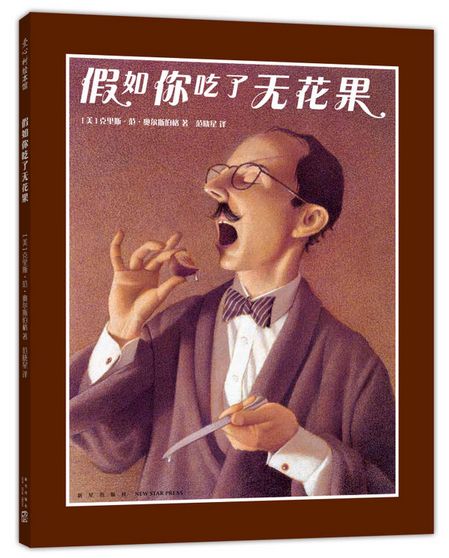 经典生活百科1991_播放经典百科_经典生活剧电视剧