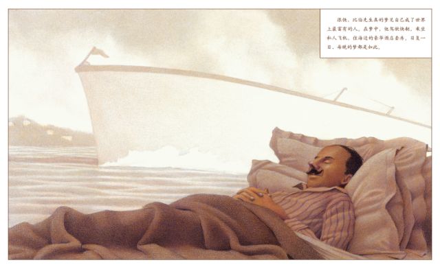 经典生活百科1991_播放经典百科_经典生活剧电视剧