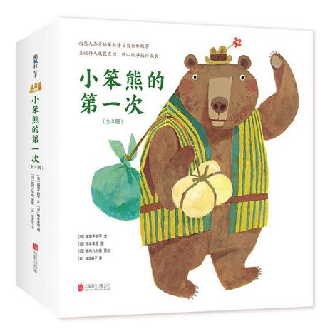 播放经典百科_经典生活剧电视剧_经典生活百科1991