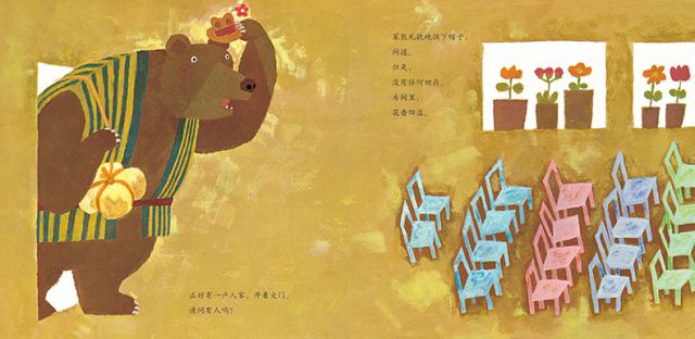 经典生活百科1991_播放经典百科_经典生活剧电视剧