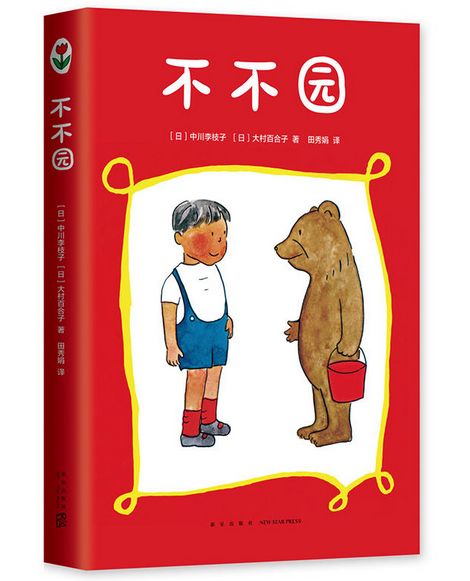经典生活百科1991_经典生活剧电视剧_播放经典百科