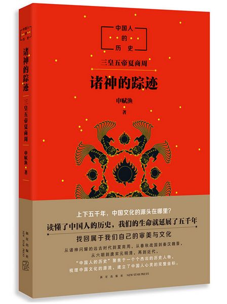 播放经典百科_经典生活剧电视剧_经典生活百科1991