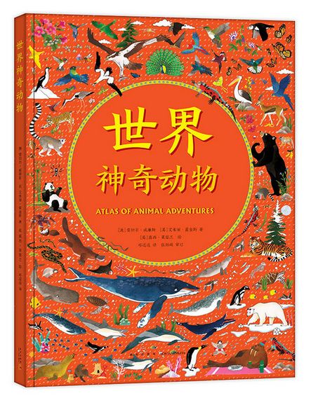 经典生活百科1991_经典生活剧电视剧_播放经典百科