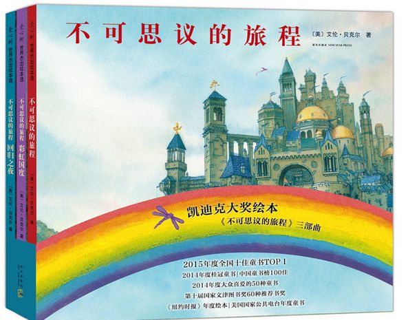 经典生活百科1991_经典生活剧电视剧_播放经典百科