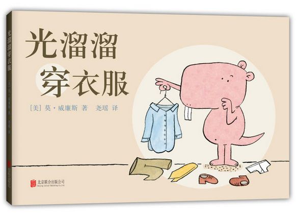 经典生活百科1991_播放经典百科_经典生活剧电视剧