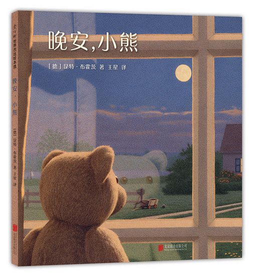 经典生活百科1991_播放经典百科_经典生活剧电视剧