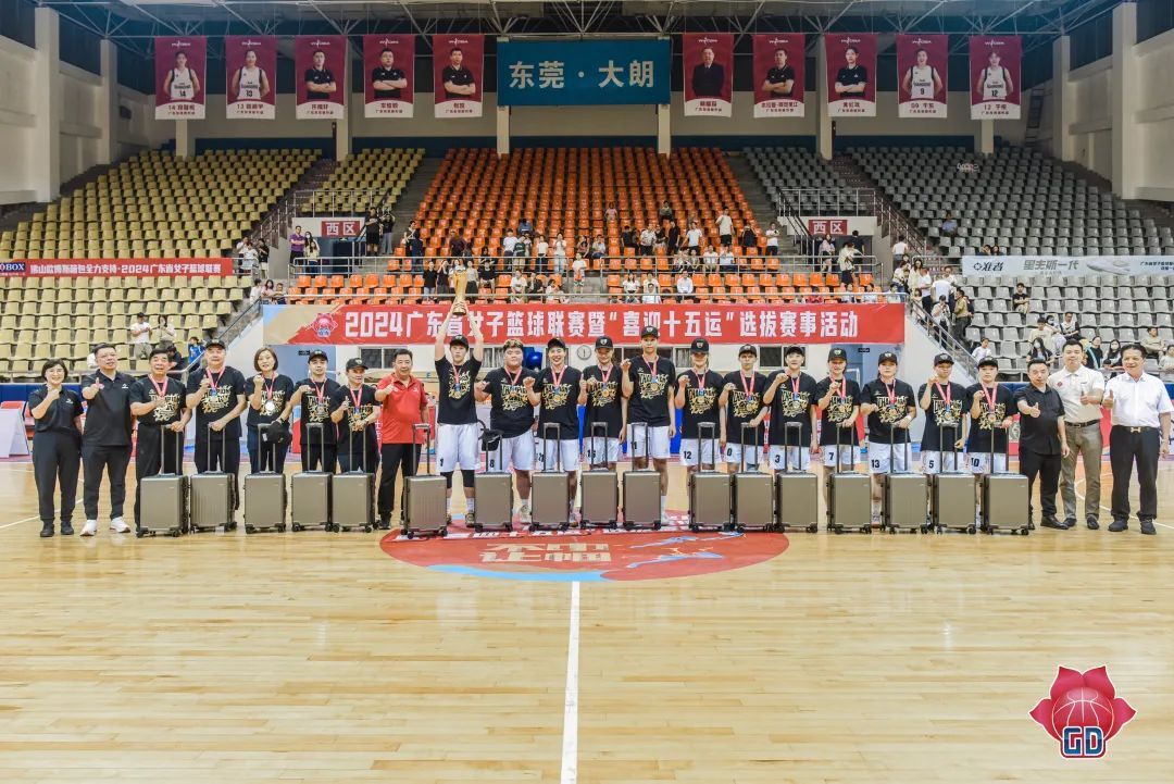 东莞篮球冠名_东莞市运动会篮球甲组冠军_东莞市篮球赛甲组2020年