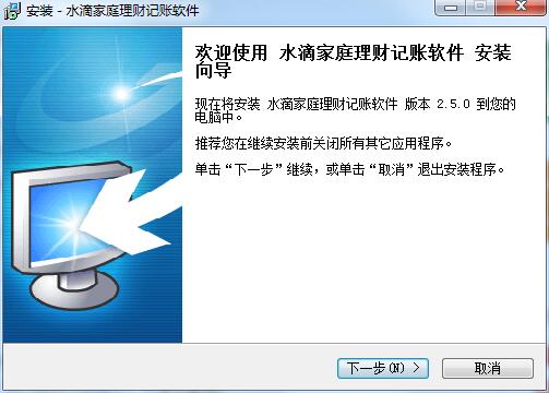 家庭日常记账的方法_怎么记账才能一目了然家庭_家庭日常记账软件哪个好用