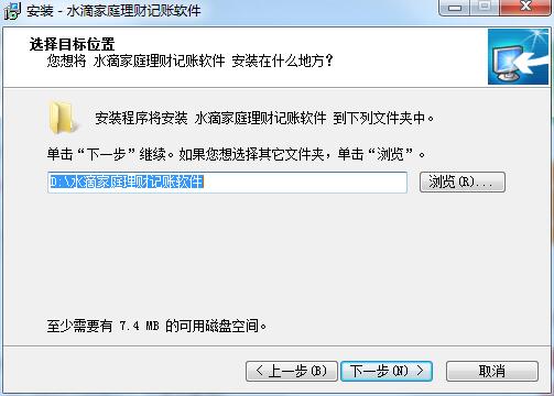 家庭日常记账软件哪个好用_家庭日常记账的方法_怎么记账才能一目了然家庭