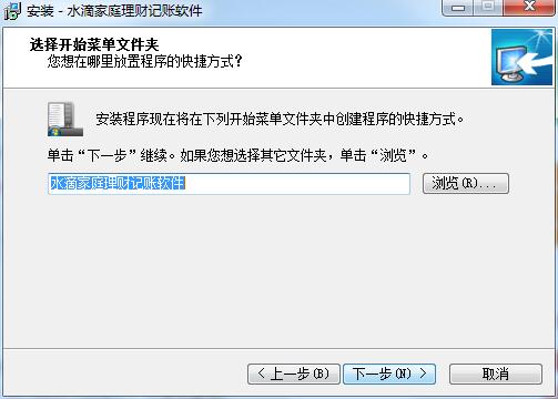 家庭日常记账的方法_家庭日常记账软件哪个好用_怎么记账才能一目了然家庭