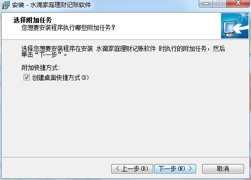 怎么记账才能一目了然家庭_家庭日常记账的方法_家庭日常记账软件哪个好用
