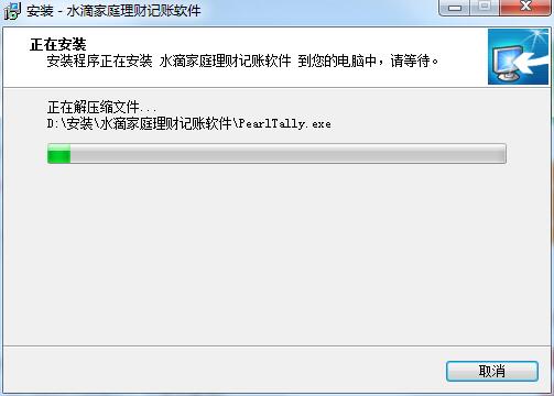 家庭日常记账软件哪个好用_怎么记账才能一目了然家庭_家庭日常记账的方法