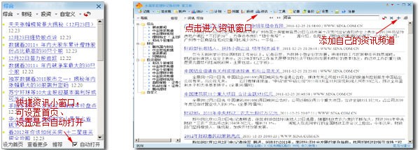 家庭日常记账软件哪个好用_家庭日常记账的方法_怎么记账才能一目了然家庭