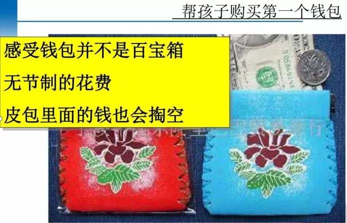 家庭日常记账软件哪个好用_记账日常家庭方法是什么_家庭日常记账的方法