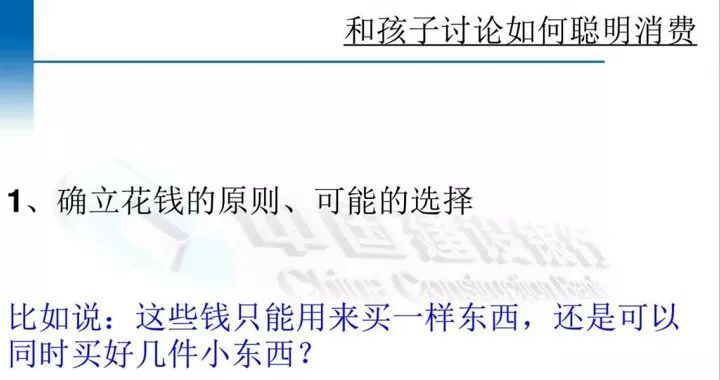 记账日常家庭方法是什么_家庭日常记账软件哪个好用_家庭日常记账的方法