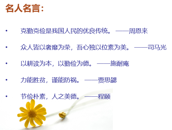 家庭日常记账的方法_记账日常家庭方法是什么_家庭日常记账软件哪个好用