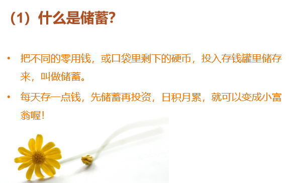 家庭日常记账的方法_记账日常家庭方法是什么_家庭日常记账软件哪个好用