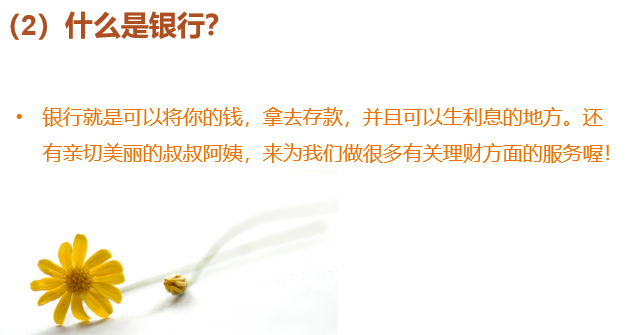 家庭日常记账的方法_记账日常家庭方法是什么_家庭日常记账软件哪个好用
