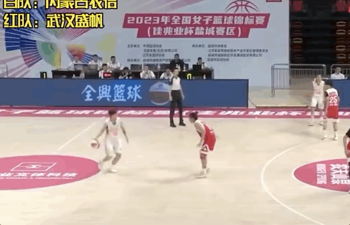 全国女篮锦标赛奇闻！武汉盛帆不满判罚不接受输球，发10万平球奖