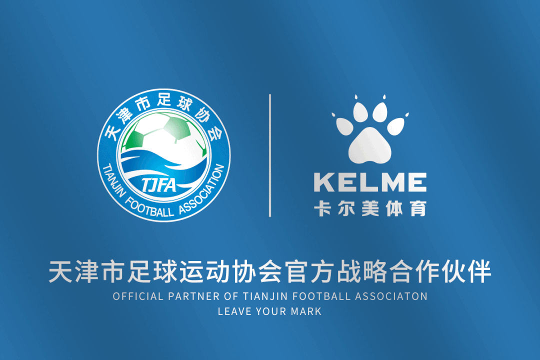 看足球比赛基本规则有哪些_足球比赛规则简要说明_足球比赛的规则是什么最佳答案