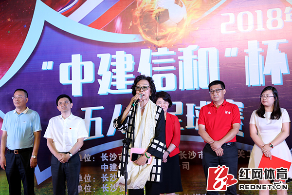 五人足球赛比赛规则_五人足球赛规则图解_五人足球赛的规则